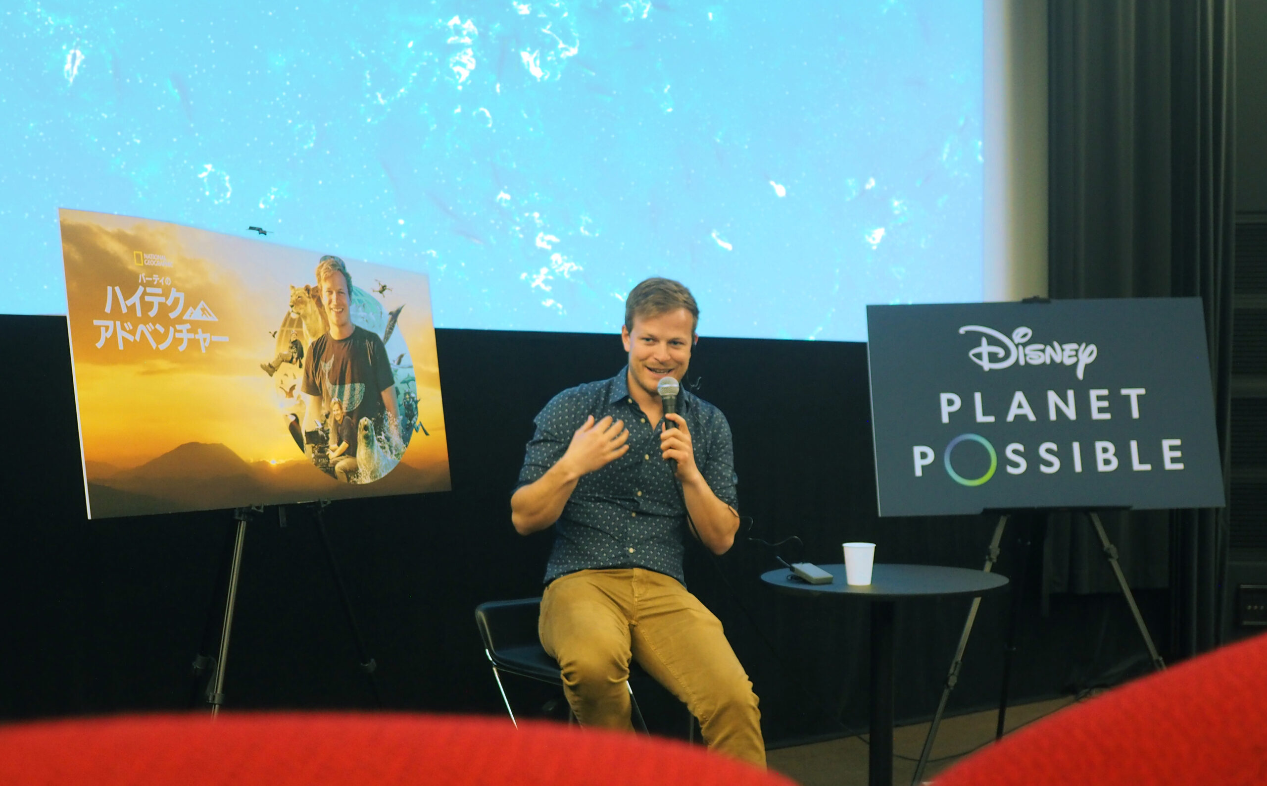 ディズニーが「生態系復活の物語」を映像で伝えるバーティ氏とのメディア会議を開催