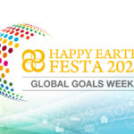 日本最大級のSDGsイベント『HAPPY EARTH FESTA 2023｜GLOBAL GOALS WEEK』が9月に開催！