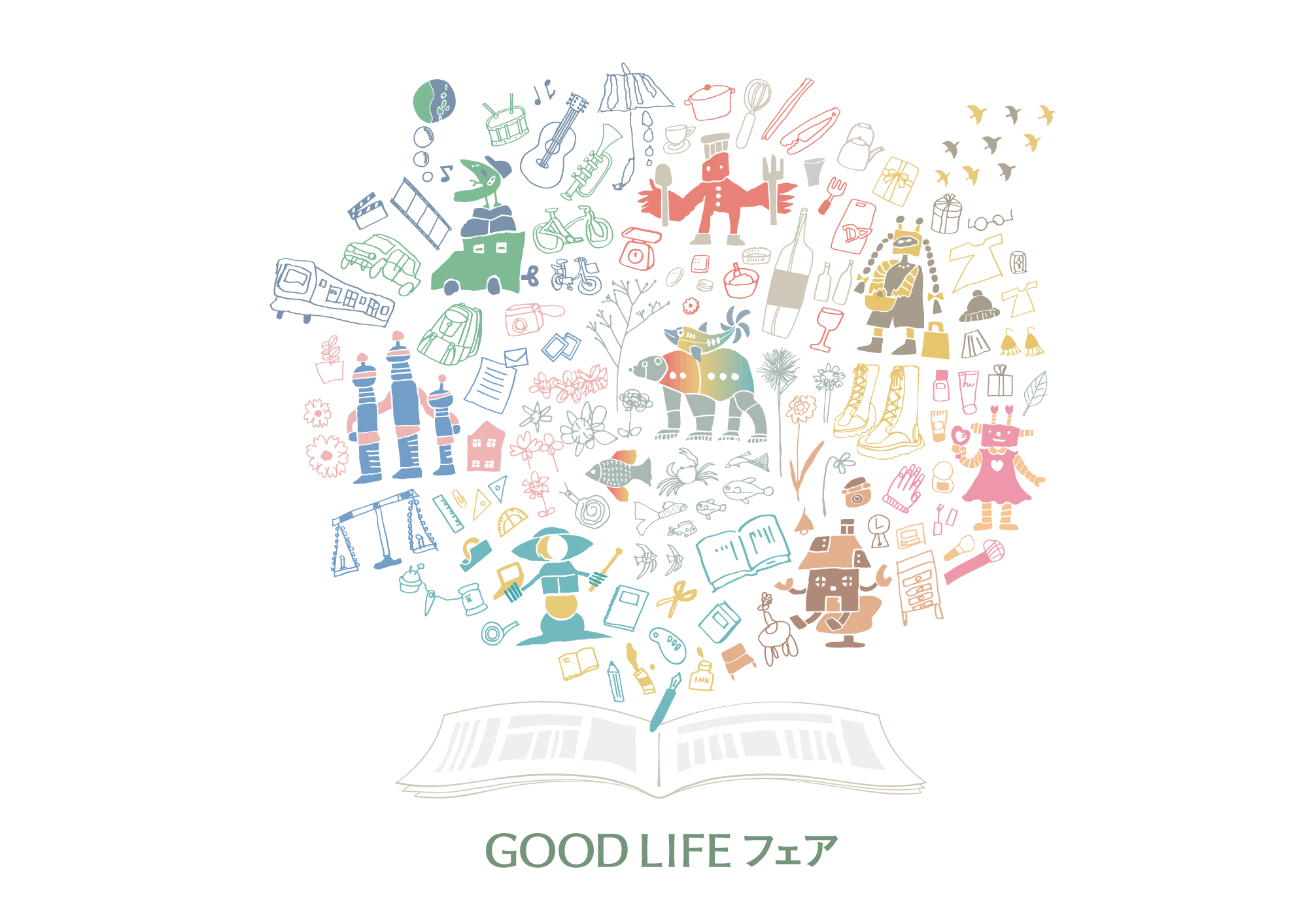 GOOD LIFE フェア 2023