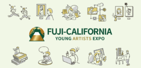 【応募は4月15日まで】学生のSDGsアート作品を募集！世界100カ国以上が参加する国際コンペティション「Fuji-California Young Artists Expo」