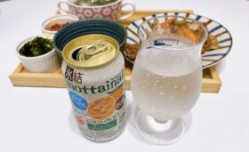 フードロス削減と農家支援につながるキリンビール氷結®mottainaiの第2弾は高知県産のぽんかん使用！編集部で試飲して、その味をレビューしました