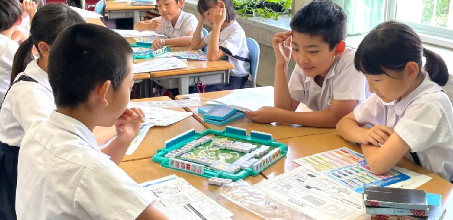 バンダイとコラボ！生態系豊かな富山湾のさかなについて遊んで学べる「富山湾おさかなドンジャラ」が12/1よりオンライン販売開始