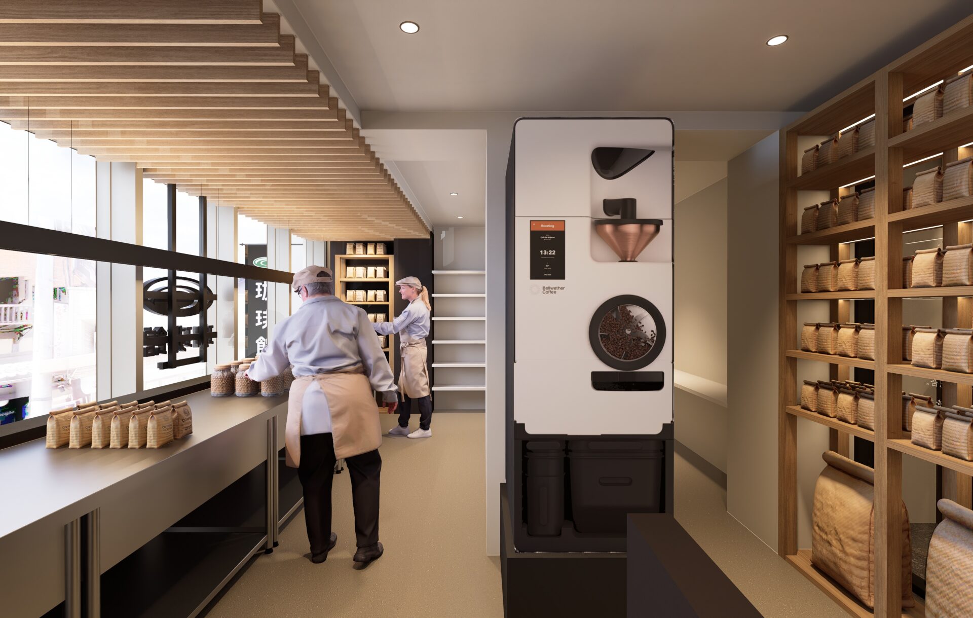 障がい者が焙煎のクルーとして働く「珈琲館」の新型モデル店舗が京都に 