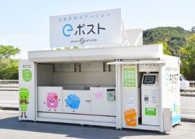 「分けなきゃゴミ、分ければ資源」――eポストが切り拓く、紙資源リサイクルの最前線