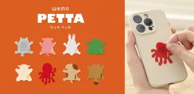 書いて消して、繰り返しメモできるエコなふせん「wemo PETTA（ウェモ ペッタ）」が新発売！ 動物の後ろ姿でメモシーンを可愛くアップデート