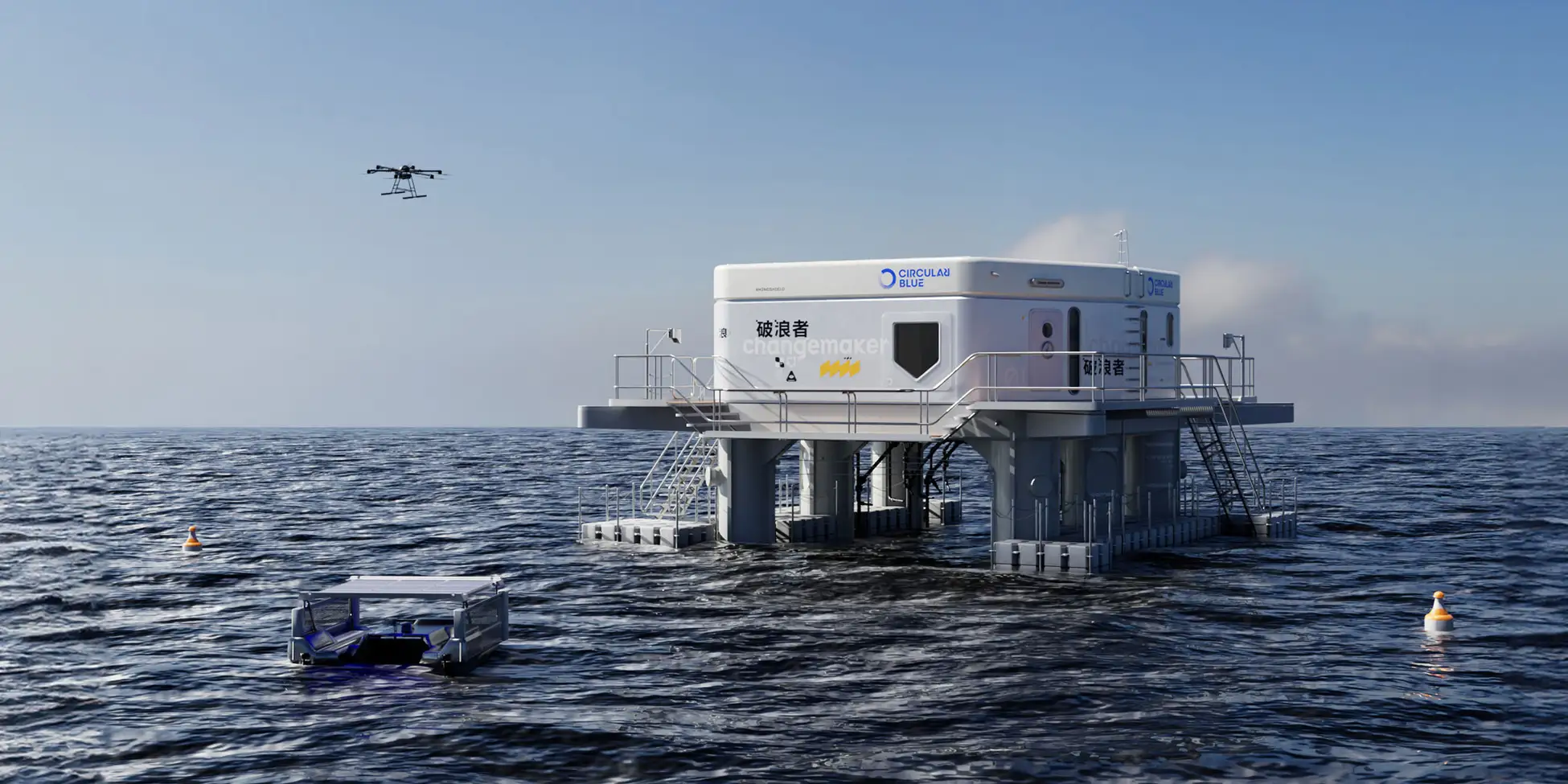 台湾初のアクセサリーブランドが海ごみ回収プラットフォームを開発!AIと自動化技術を駆使し、海に流れ込むプラスチックを効率的に回収