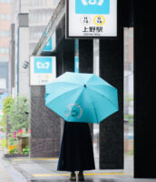 東京メトロ全駅へ、傘のシェアリングサービス「アイカサ」が拡大！