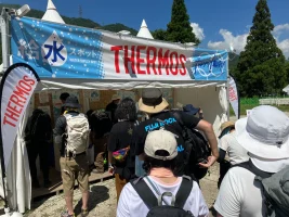 ペットボトル3,100本削減！フジロックに学ぶ「マイボトル・マイタンブラー」のすごい力