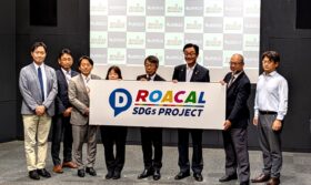 “炭鉱のまち”から“循環のまち”へ！福岡県大牟田市で廃食油を地域の道路へ再利用、地産地消によるローカルSDGsを実現