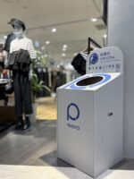ライトオン30店舗で「PASSTO（パスト）」の衣料品回収を10月31日（金）まで実施中！回収に協力するとショッピングクーポン進呈も。