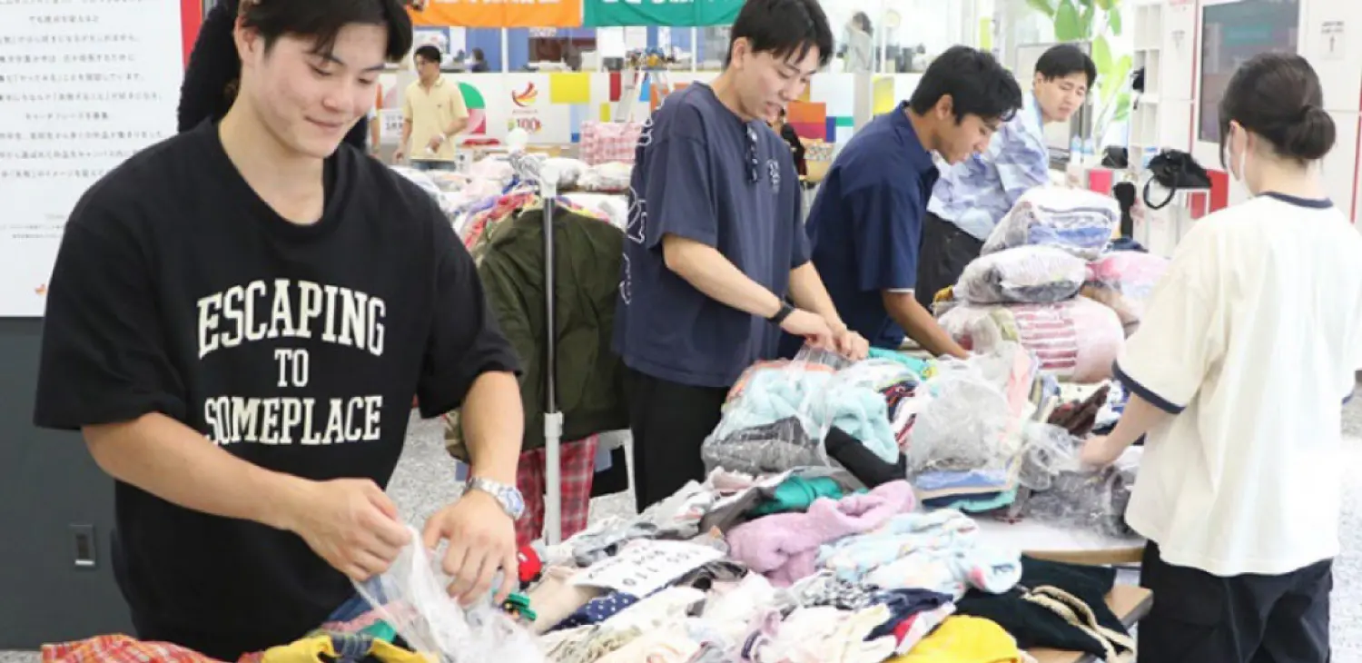 約3,000着が無料!東洋学園大学、産官学連携で「こども服の譲渡会」を9月4日開催。学生と子育て課題を考える学習会も