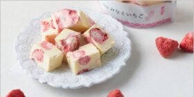 ふるさと納税でフードロス削減に貢献！アップサイクルしたスイーツが返礼品に