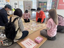 2/28（土）、3/1（日）開催！ 東京臨海広域防災公園で地震への備えを学ぶワークショップを実施　大学生考案の体験型プログラム