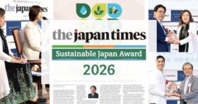 The Japan Times、第8回「Sustainable Japan Award」公募開始　ESGと里山の取り組みを募集