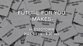 ZOZOTOWN限定！服飾専門学校との産学連携ブランド「FUTURE FOR YOU-MAKES-」が9月1日始動　学生制作の一点ものリメイク46点を販売