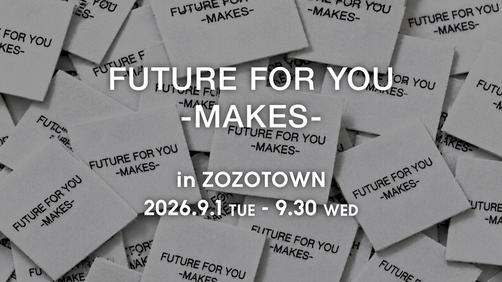 ZOZOTOWN限定！服飾専門学校との産学連携ブランド「FUTURE FOR YOU-MAKES-」が9月1日始動　学生制作の一点ものリメイク46点を販売